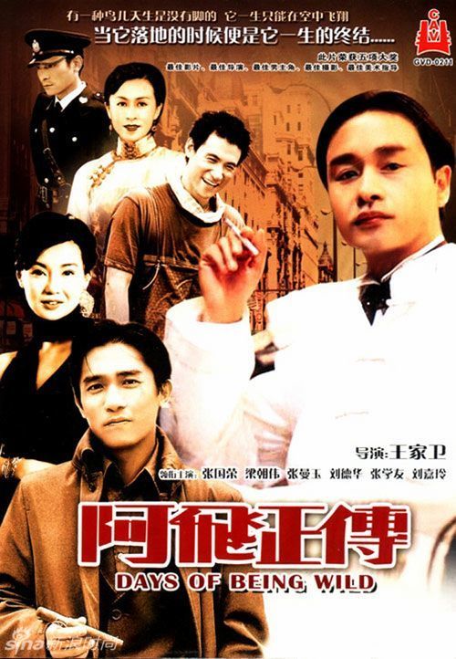 怎么买假的英国米德兰市公用事业账单