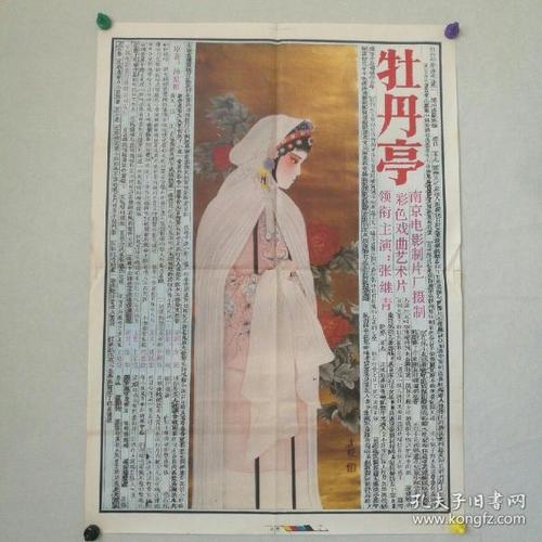 阳光海岸大学文凭毕业证哪里可以做假的